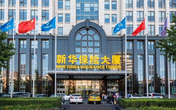 好消息！合景實(shí)業(yè)中標(biāo)新華人壽保險公司虎門支公司裝修項目