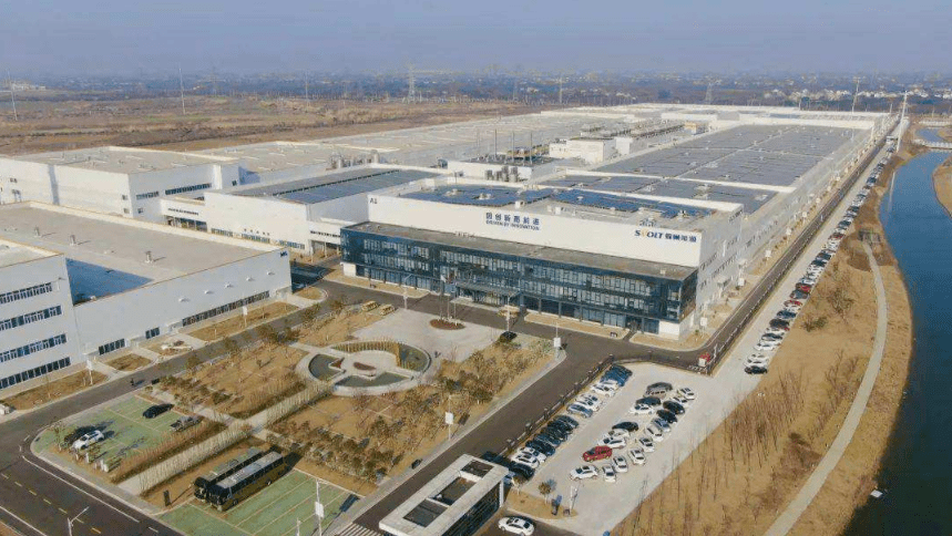 合景實(shí)業(yè)成功中標(biāo)長城汽車旗下蜂巢傳動工程項目