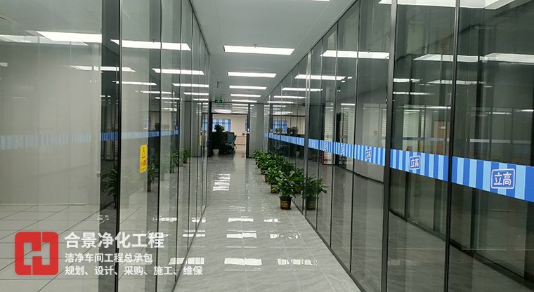 食品廠(chǎng)房潔凈工程建設(shè) 這幾個(gè)潔凈技術(shù)要知道!