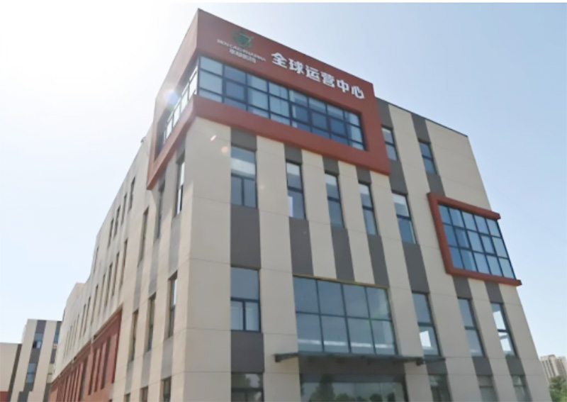 秦漢大健康科技產(chǎn)業(yè)園交付在即！