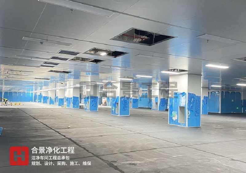 凈化潔凈車間的地面形式有哪些？