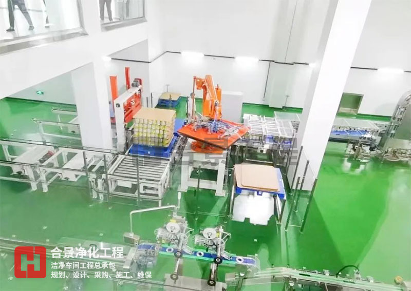 如何降低食品廠無塵車間的能耗？