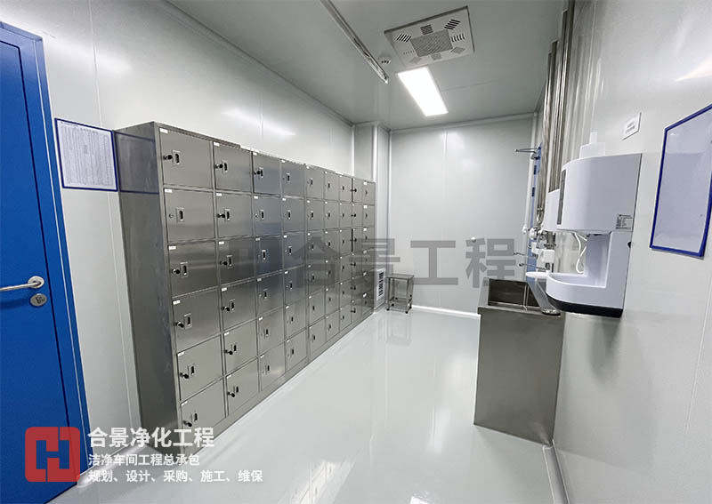 醫(yī)藥潔凈車間照明亮度標(biāo)準(zhǔn)解析！