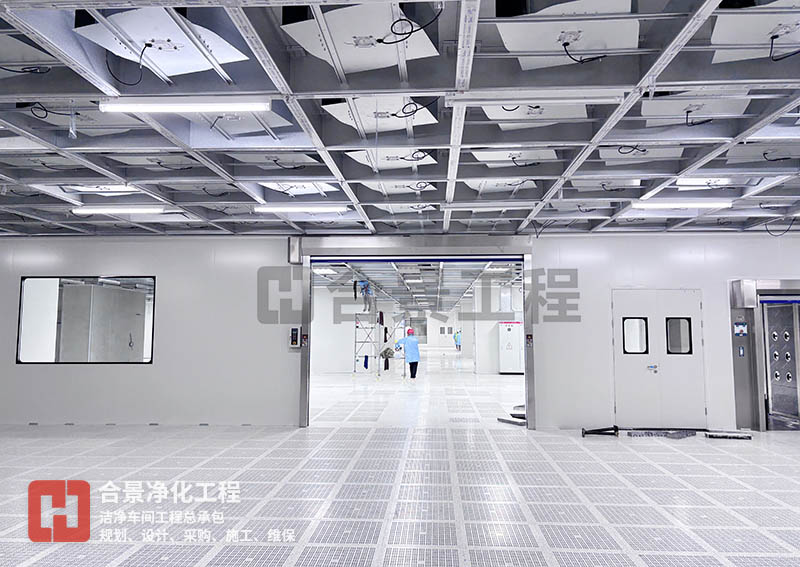 半導體潔凈室建設中的節(jié)能降耗措施探討