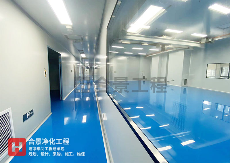 如何實現(xiàn)藥廠潔凈工程的理想溫濕度環(huán)境？