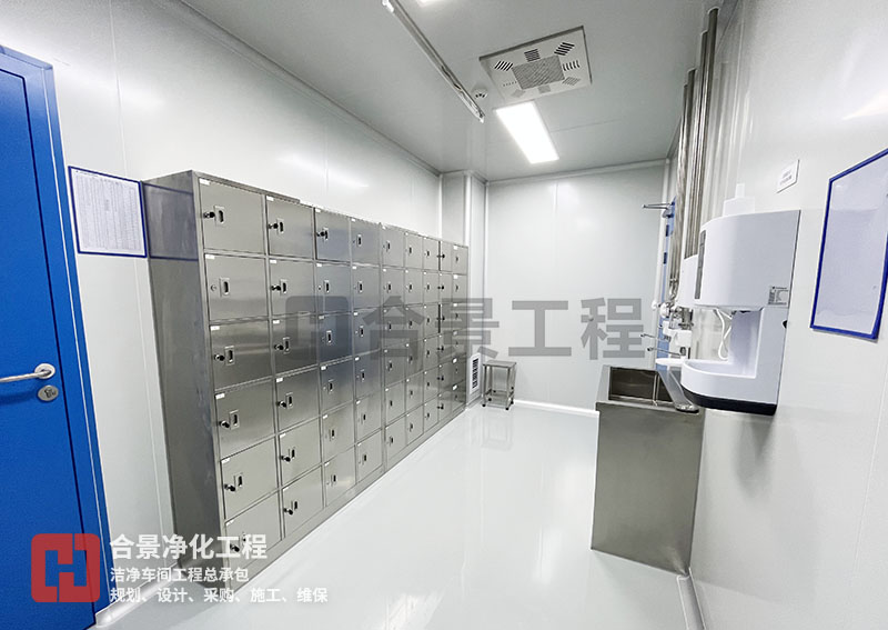 醫(yī)療器械潔凈廠(chǎng)房項(xiàng)目 醫(yī)療器械潔凈廠(chǎng)房項(xiàng)目
